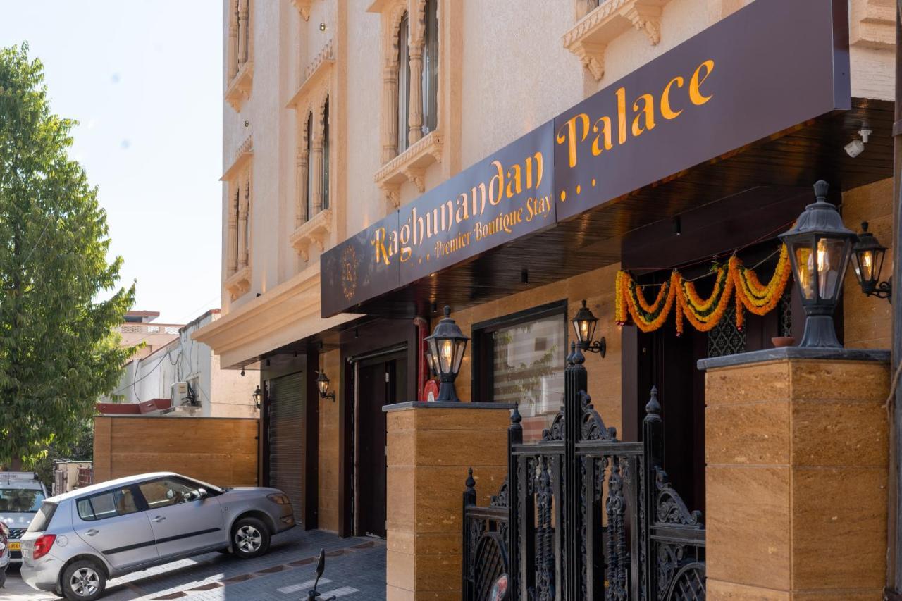 Raghunandan Palace - A Premier Boutique Stay, City Center & 500 Meters From City Railway Station Udaipur Ngoại thất bức ảnh